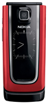 Продажа Сотовые телефоны Nokia 6555